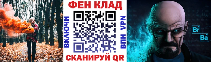 Amphetamine VHQ  где можно купить   Энгельс 