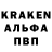 АМФЕТАМИН VHQ Arthur Artsabliuk