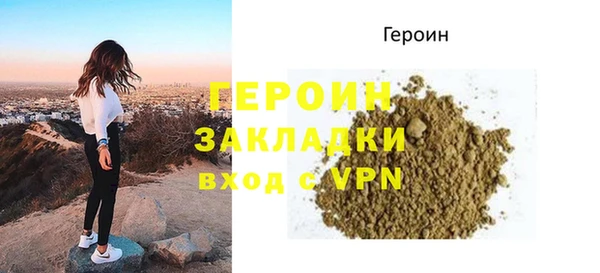 СК Няндома