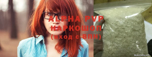 дмт Нязепетровск
