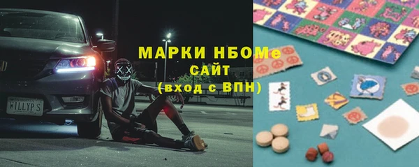 СК Няндома