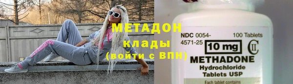 дмт Нязепетровск