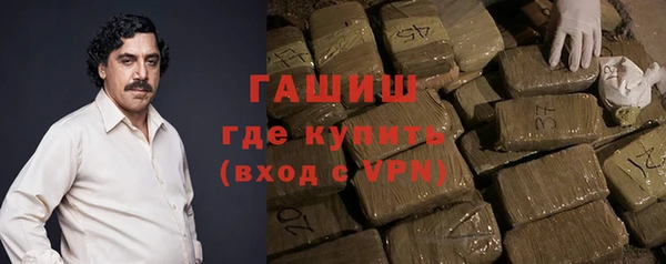 СК Няндома