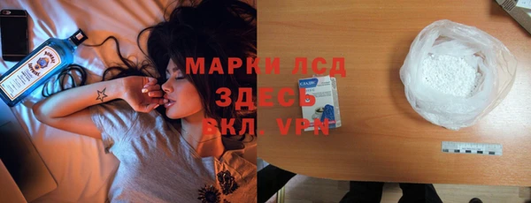 СК Няндома
