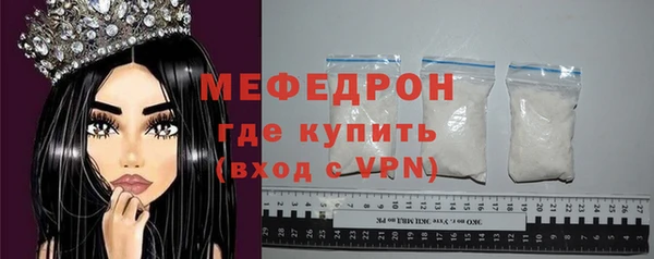 СК Няндома