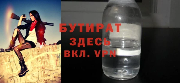 a pvp Нягань