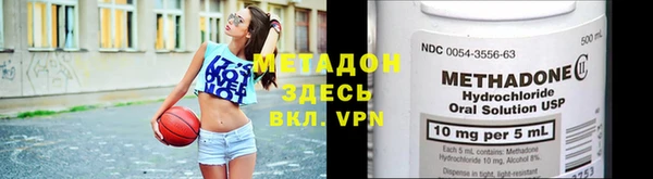 a pvp Нягань