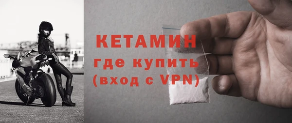 дмт Нязепетровск