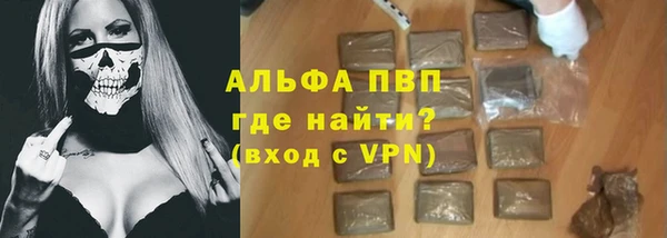 СК Няндома