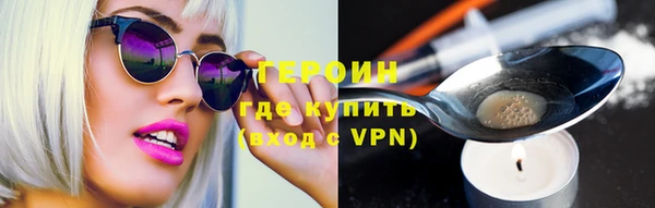 a pvp Нягань