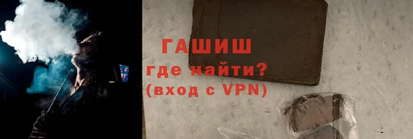 дмт Нязепетровск