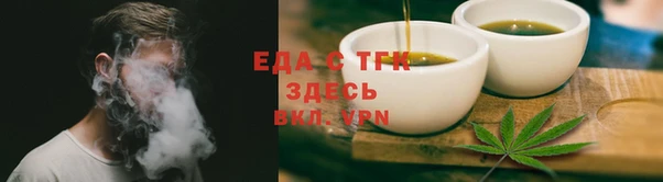 СК Няндома