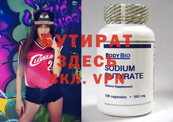 a pvp Нягань
