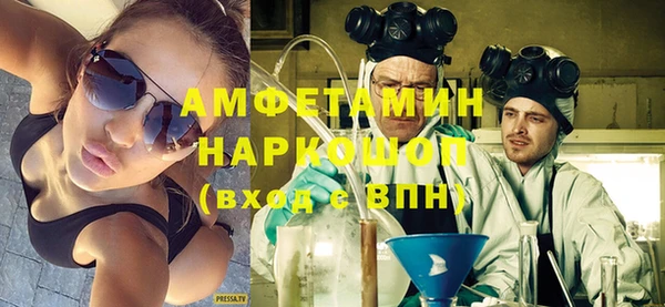 СК Няндома
