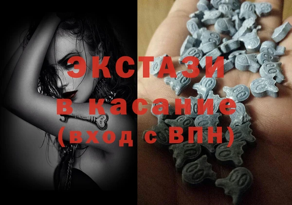 дмт Нязепетровск
