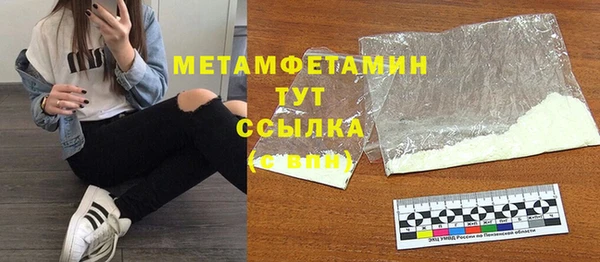 a pvp Нягань