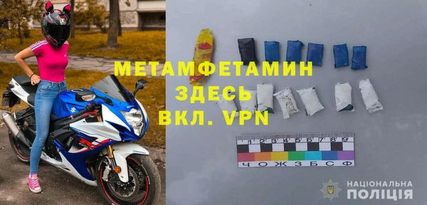 СК Няндома