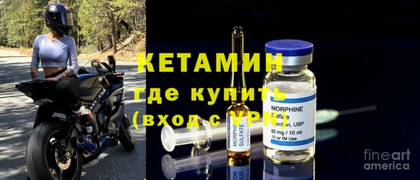 дмт Нязепетровск