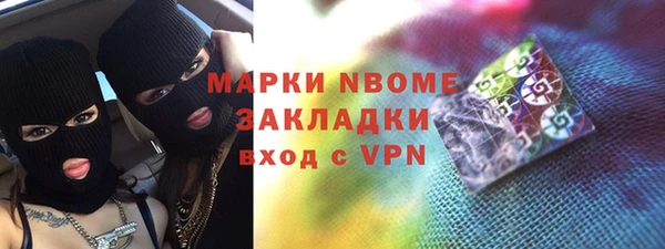 a pvp Нягань