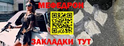 марки nbome Ликино-Дулёво