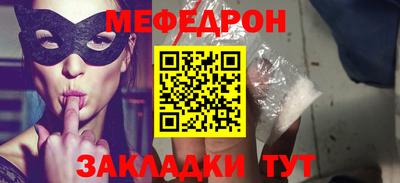 амфетамин Ливны