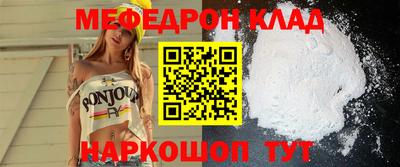 марки nbome Ликино-Дулёво