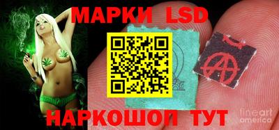 мдма Малгобек