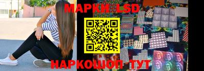 мдма Малгобек