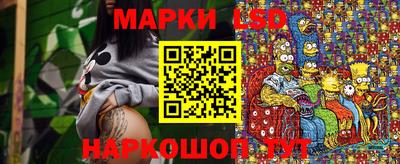 прущие грибы Малоярославец