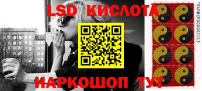 дмт Лесосибирск