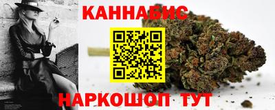 марки nbome Ликино-Дулёво