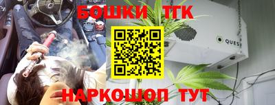 дмт Лесосибирск