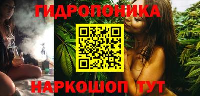 дмт Лесосибирск