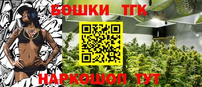 дмт Лесосибирск