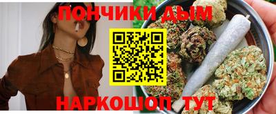 амфетамин Ливны
