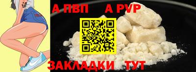 марки nbome Ликино-Дулёво