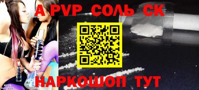 дмт Лесосибирск