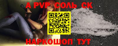 прущие грибы Малоярославец