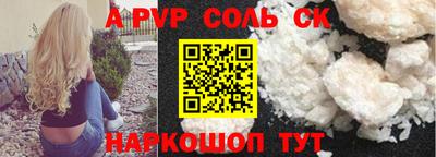 марки nbome Ликино-Дулёво