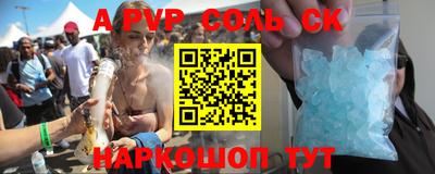 дмт Лесосибирск