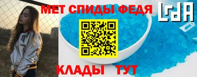дмт Лесосибирск