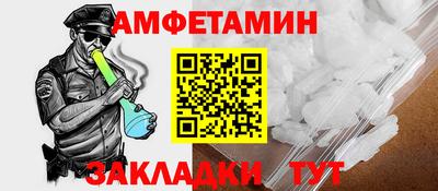 марки lsd Мариинск