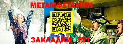 дмт Лесосибирск
