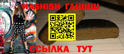 марки nbome Ликино-Дулёво
