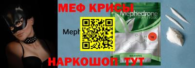 мдма Малгобек