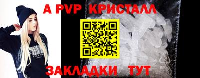 дмт Лесосибирск