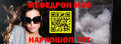 дмт Лесосибирск