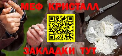 марки nbome Ликино-Дулёво