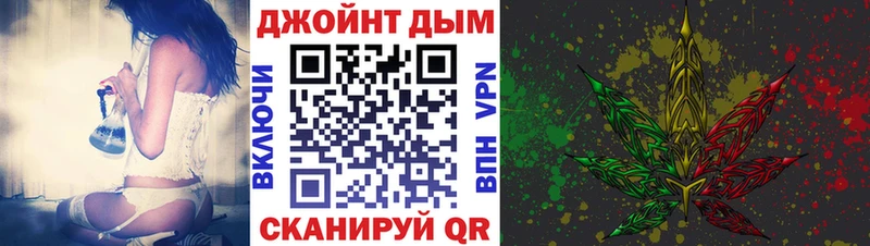 кракен вход  Энгельс  Бошки марихуана план 